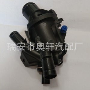 เทอร์โมสตัทเครื่องยนต์ Hx รุ่น 110604371R สำหรับอะไหล่ทดแทนรถยนต์เรโนลต์ - Product Image 4