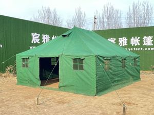 Tente <span class=keywords><strong>de</strong></span> camping <span class=keywords><strong>de</strong></span> grande taille pour 20 personnes, tentes <span class=keywords><strong>de</strong></span> camping pour 20 personnes à <span class=keywords><strong>vendre</strong></span> - Product Image 6
