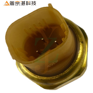Sensor de presión de combustible LR015356 C2P15363 para Land Rover Range Rover, pieza de repuesto - Product Image 2