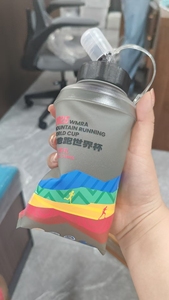 Botella de Agua Plegable de TPU de 500 ml, Libre de BPA, para Deportes al Aire Libre, Tipo Presión, para Carreras de Trail, Regalos - Product Image 5