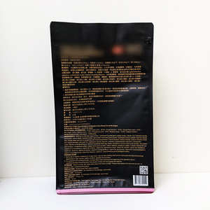 Moisture-Proof Stand up <b>Pouch</b> for Pet Food Packaging - Product Image 5