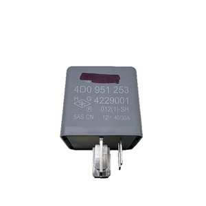 รีเลย์ Volkswagen รุ่น 8E0 951 253 12V 70A 614 สำหรับเปลี่ยนระบบไฟฟ้าในรถยนต์ - Product Image 3