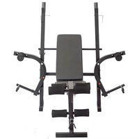 Banc de musculation multifonctionnel réglable avec station de squat et station de musculation pour la musculation à domicile