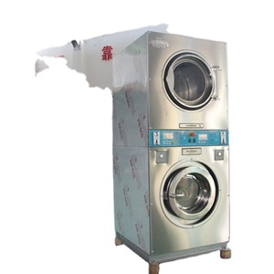 Lavandería Comercial, Lavadora y Secadora a Monedas, de 12kg, 15kg, 20kg - Product Image 5