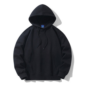 <span class=keywords><strong>Devis</strong></span> sweat à capuche Fitspi grande taille veste hommes automne lâche Baseball uniforme manteau Couple gros étudiant pull à capuche - Product Image 2