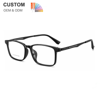 Lunettes ultra-légères en titane B, matériau TR90 haut de gamme, lunettes de lecture, monture carrée 2,5, monture de lunettes optiques simple