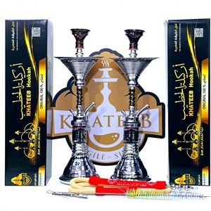 Juego de Shisha Egipcio Tradicional de Plata de Primera Calidad de 75 cm - Marca Khateeb (Modelo: A1149) - Product Image 1