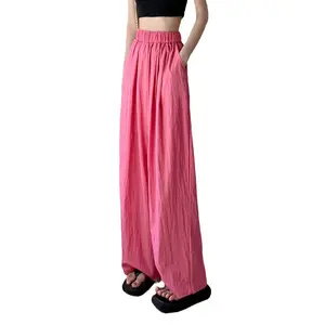 Rose red pants women's thin pleated ice silk wide-leg pants high waist loose lazy pants