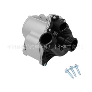 Bomba de agua eléctrica BMW 11517563659 para motor N55 N54, pieza de repuesto nueva - Product Image 5