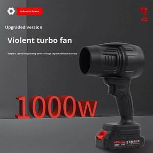 Secador de Pelo Eléctrico Inalámbrico de Alta Potencia con Velocidad Continua, Ventilador de Turbina Industrial de Plástico, Batería de 2.5AH, Viento de 125 mph - Product Image 5