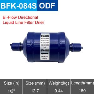 BFK-084 1/2 "BFK двухпоочная Жидкостная линейная фильтровальная сушилка для теплонасосных систем влагоотводная охлаждающая часть - Product Image 4