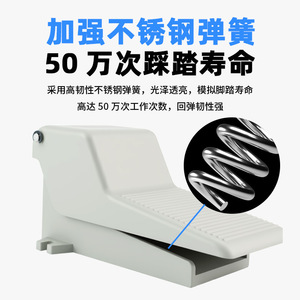 วาล์วเท้าลม Pneulead รุ่น 23 24 25 02 แบบสองตำแหน่งห้าทาง สำหรับใช้งานในอุตสาหกรรม - Product Image 4