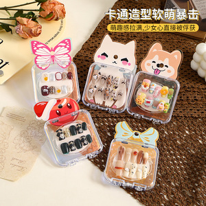 Nail Art Storage Box Transparent Plastic Cosmetic Organizer With Cute Design For Jewelry Display Eco-Friendly Packaging - Product Image 4