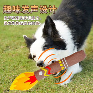 Juguete para perros, peluche con forma de hacha, juguete para masticar con patrón geométrico, material de lona para juego interactivo con mascotas - Product Image 4