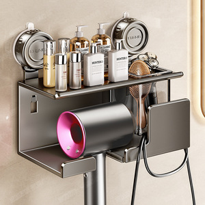 ชั้นวางของในห้องน้ำแบบติดผนังสีเทากันเมทัล พร้อมที่วางไดร์เป่าผมและที่จัดเก็บอุปกรณ์อาบน้ำ - Product Image 1
