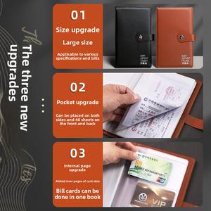 Mu Lei Bank chèque régulier mandat-poste certificat de dépôt porte-certificat cahier de protection en cuir couverture stockage - Product Image 2