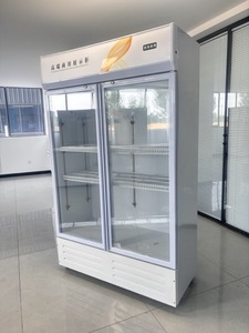 Vitrinas Refrigeradas y de Exhibición con Puerta de Vidrio Abierta para Supermercados y Tiendas de Conveniencia - Product Image 4