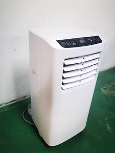 เครื่องปรับอากาศอัจฉริยะ เครื่องปรับอากาศแบบพกพา 9000btu รีโมทคอนโทรล เครื่องปรับอากาศแบบพกพาสำหรับใช้ในบ้าน - Product Image 4