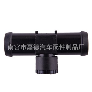 Conector en T para Manguera de Agua Nissan 92500-JK20A, Conexión de Manguera de Refrigerante de Nylon para Reparación y Reemplazo de Automóviles - Product Image 2