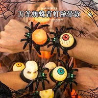 Bracelet lumineux LED décoratif araignée pour Halloween, accessoires et ornements en plastique, costumes pour jeunes, décorations de scène festive