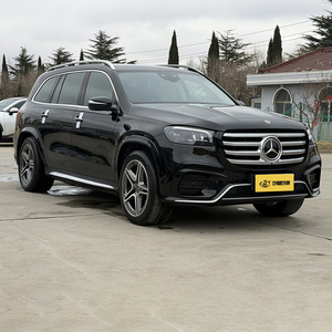 <span class=keywords><strong>Mercedes</strong></span>-Benz <span class=keywords><strong>GLS</strong></span> 2022 <span class=keywords><strong>GLS</strong></span> <span class=keywords><strong>450</strong></span> 4MATIC Renovado, Elegante Sistema Híbrido Ligero de 48V, Autos Usados en Buen Estado, SUV de 7 Plazas - Product Image 3