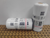 En stock, filtre à huile pour compresseur d'air 1837011949, adapté aux équipements de compresseur d'air Atlas. Filtre à huile 1837 0119 49