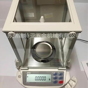 Balanza Analítica Gr300 300G 0.0001G, Báscula Electrónica de Laboratorio de Precisión - Product Image 1