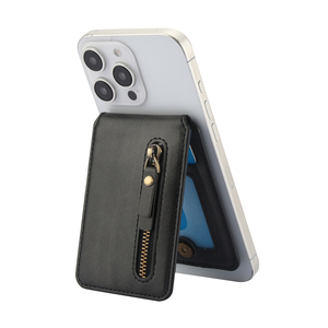 Universal Magnetic Card Holder <strong>Compatible</strong> with <strong>MagSafe</strong> Phones <strong>Cases</strong> RFID Blocking PU Leather Phone Wallet with Zipper Pocket - Product Image 3