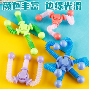 Autonomy Fidget Spinner 10,5x10,5 cm, jouet télescopique à quatre tubes, portable, pour enfants et adolescents - Product Image 4