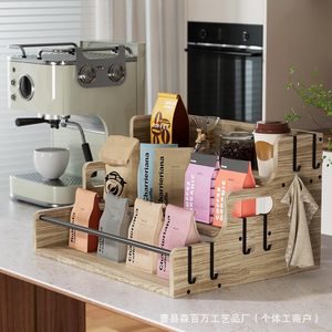 Wooden Wine <b>Bottle</b> <b>Storage</b> <b>Rack</b> 3 Tier Solid Wood Cocktail Display Stand Multifunctional Kitchen Organizer - Product Image 2