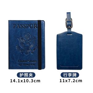 Juego de Funda para Pasaporte y Etiqueta de Equipaje de Cuero PU con Diseño de Logotipo Personalizado al por Mayor para Parejas, Regalo de Viaje - Product Image 4