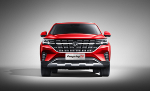 JOYEAR-SUV automatique T5 pour l'exportation, <span class=keywords><strong>mini</strong></span> SUV, voiture d'occasion, lumière électrique chinoise, cuir, haute turbo, multifonction 2021 - Product Image 3