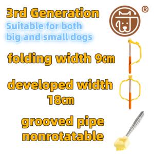 Nouveau modèle attrape-crottes de chien pli classique en acier inoxydable tige télescopique ramasseur de crottes scooper - Product Image 4