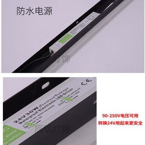 Lampes murales extérieures longues à LED solaires 3355 pour l'éclairage des cours de villas - Product Image 2