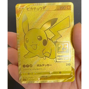 Poncho Japonés Eléctrico de <span class=keywords><strong>Anime</strong></span> de Ratón de Primera Calidad Hecho a Mano para Coleccionistas, Tarjeta Proxy Holográfica Personalizada al por Mayor - Product Image 6