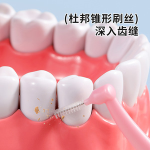 Cepillos interdentales Xiao Hu Ba Ba, 10 unidades, cerdas suaves, herramientas portátiles de limpieza dental para espacios entre los dientes - Product Image 4