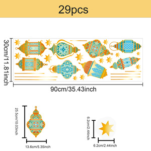 สติ๊กเกอร์ติดผนังลายรอมฎอน อีดมูบารัค ลายโคมไฟ พระจันทร์ ดาว สำหรับตกแต่งบ้าน ของตกแต่งงานปาร์ตี้รอมฎอน - Product Image 6