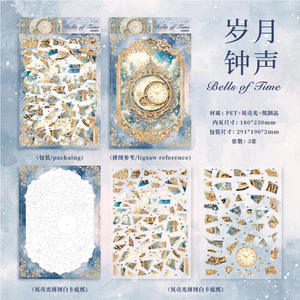 Paquete de 3 Hojas de Pegatinas de la Serie Memory Wander, Decoración Navideña, Retro Clásico, con Detalles Brillantes, Autoadhesivas, PET+Papel - Product Image 6