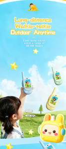 공장 도매 비디오 무전기 2쌍 HD 화면 무전기 4가지 음성 효과 장거리 실내외 장난감 2쌍 - Product Image 5