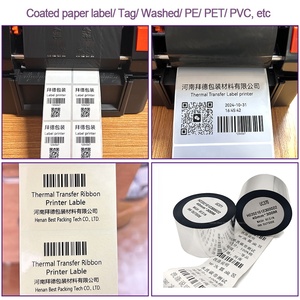 60mm * 300m Near Edge-kompatibles Premium-Wachsharz-Schwarz-Thermo transfer drucker band für MARKEN-Drucker - Product Image 5