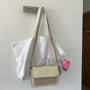 IStapromo Gifts Women's Shoulder Bag Fashion Splicing Color Contrasting Postman Bag Crossbody Bag - Product Image 2