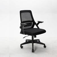 Chaises d'ordinateur, sièges ergonomiques en maille pour la maison, chaises d'étude pour étudiants, chaises pour dortoirs, bureaux à domicile, chaises tendance et populaires