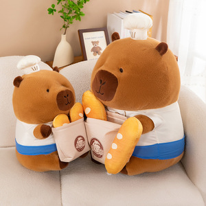 Peluche de Capibara Panadero de Peluche Suave de Dibujos Animados, Juguete de Peluche de Animal de Dibujos Animados Personalizado, Duradero, Súper Suave, Muñeco de Peluche, Juguete de Peluche de Gran Venta - Product Image 5