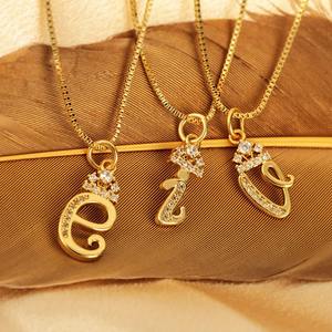 Vente en gros de produits explosifs de haute qualité Tempérament 26 lettres anglaises minuscules amour collier pendentif - Product Image 1