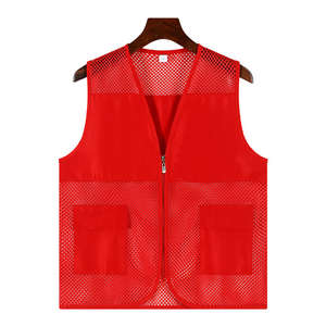 سترة صيفية شبكية قابلة للتنفس مع طباعة شعار مخصص، سترة عمل للفريق الطبي والتطوعيين مصنوعة حسب الطلب. - Product Image 1