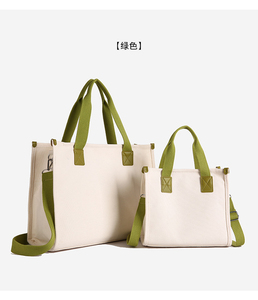 <b>Large</b>-capacity student new seasonal <b>canvas</b> <b>bag</b> for women casual and versatile shoulder <b>bag</b> - Product Image 4
