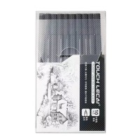 10 pièces/ensemble encre étanche noir Micron Neelde dessin stylo Pigment ligne Fine croquis marqueurs stylo pour peinture à la main anime Art fournitures