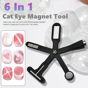 Strong Multi-Function 6-in-1 Cat Eye Magnet UV Nail Art <b>Tool</b> with Cross Shape & Multiple Patterns for Nail Oil Glue Crossing - Product Image 2