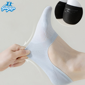 Băng lụa siêu mỏng vô hình thuyền vớ cho phụ nữ, không trượt nông miệng, mùa hè thoáng khí phong cách - Product Image 6