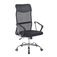 Chaise de bureau ergonomique de luxe à succès – Chaise de direction pivotante en maille minimaliste et ergonomique